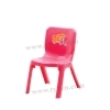 Ghế Dựa Baby nhựa Tý Liên No.0752
