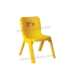 Ghế Dựa Baby nhựa Tý Liên No.0752