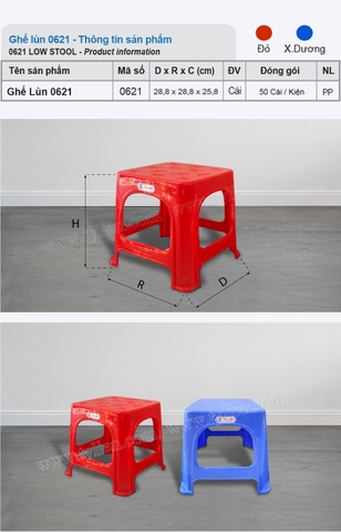 Ghế Lùn nhựa Tý Liên No.0621