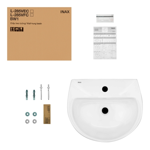 Lavabo chậu rửa mặt INAX L-285V treo tường (L285V)