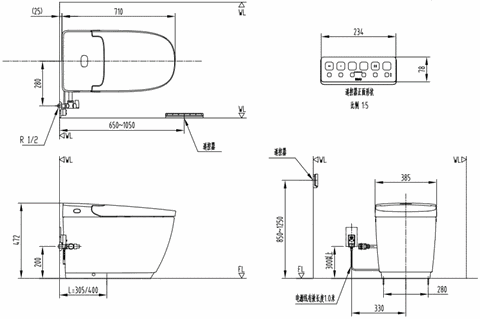 Bồn Cầu Thông Minh INAX  AC-816VN SARAS LIGHT E