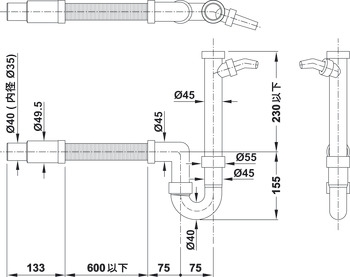 Siphon ngăn mùi Hafele có ống nối dẻo