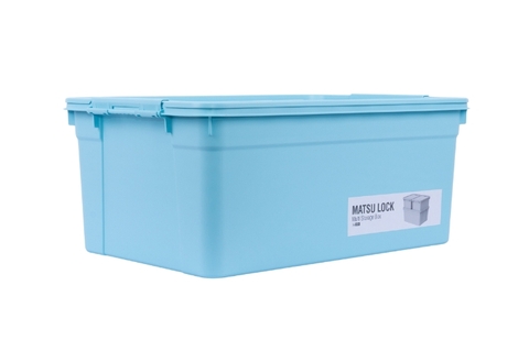 Thùng Đa Năng nhựa Duy Tân Matsu Lock 45 No. 1572