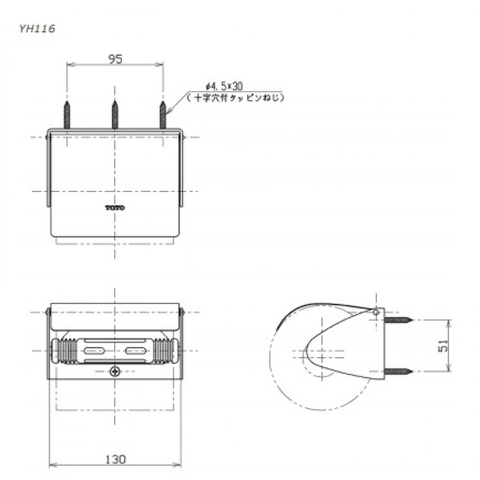 Hộp Giấy Vệ Sinh TOTO YH116