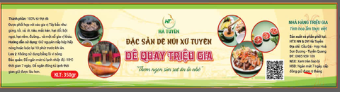 Dê Quay Đặc Sản Triệu Gia 350Gr