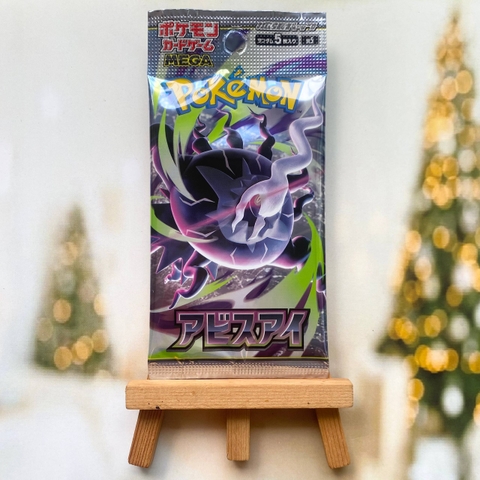 Gói thẻ bài Abyss Eye M5 Booster Pack tiếng Nhật chính hãng - Túi mù lẻ Series Mega Pokemon TCG