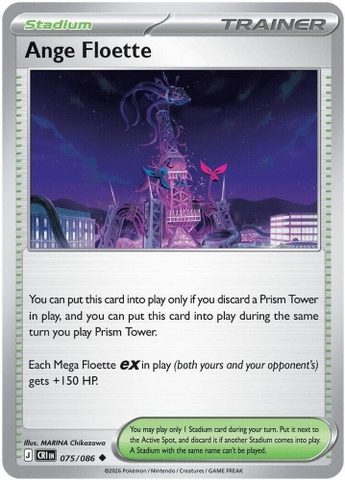 Thẻ hình Pokemon Ange Floette 075/086 - Lá bài lẻ Chaos Rising Uncommon tiếng Anh chính hãng