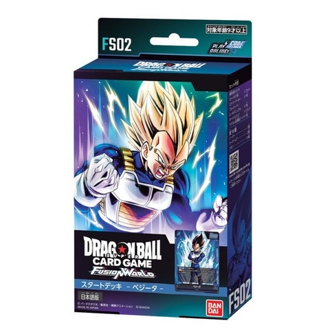 Bộ bài Dragon Ball Super Card Game Fusion World Start Deck Vegeta FS02 tiếng Nhật chính hãng