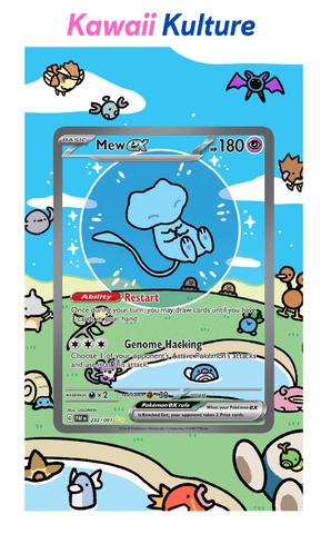 Mew Ex 232/091 Extended Art Case for trading card Pokemon