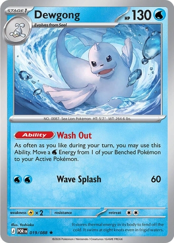 Thẻ hình Pokemon Dewgong 019/088 - Lá bài lẻ Perfect Order Holo Rare Reverse Holo tiếng Anh chính hãng