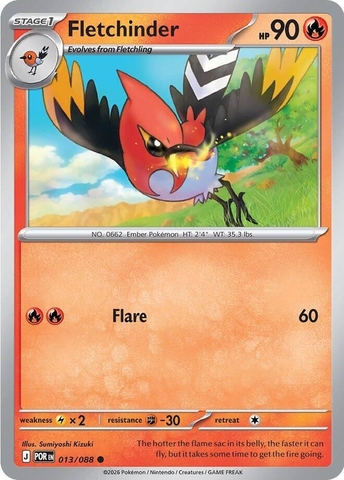Thẻ hình Pokemon Fletchinder 013/088 - Lá bài lẻ Perfect Order Common Reverse Holo tiếng Anh chính hãng