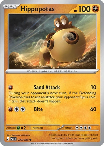 Thẻ hình Pokemon Hippopotas 039/088 - Lá bài lẻ Perfect Order Common Reverse Holo tiếng Anh chính hãng
