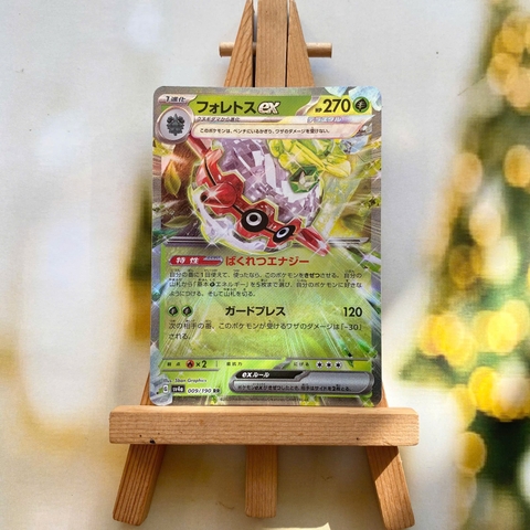 Lá bài Forretress ex RR 009/190 - Thẻ Pokemon Shiny Treasure SV4a tiếng Nhật