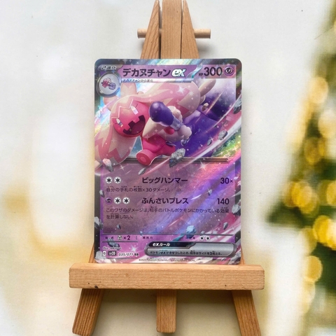Lá bài Tinkaton ex RR 035/071 - Thẻ Pokemon Clay Burst SV2D tiếng Nhật