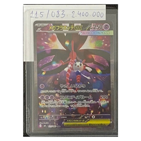 Thẻ hình Pokemon Mega Floette ex SAR 115/083 - Lá bài lẻ Ninja Spinner M4 tiếng Nhật chính hãng