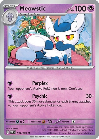 Thẻ hình Pokemon Meowstic 034/088 - Lá bài lẻ Perfect Order Uncommon Reverse Holo tiếng Anh chính hãng