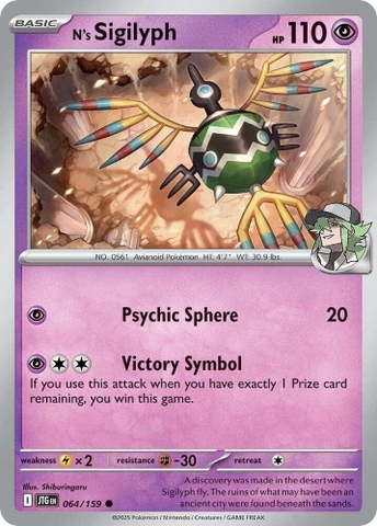 Thẻ hình Pokemon N's Sigilyph 064/159 - Lá bài lẻ Journey Together Common Reverse Holo tiếng Anh chính hãng