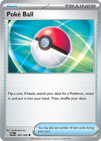 Thẻ hình Pokemon Poke Ball 080/088 - Lá bài lẻ Perfect Order Common tiếng Anh chính hãng