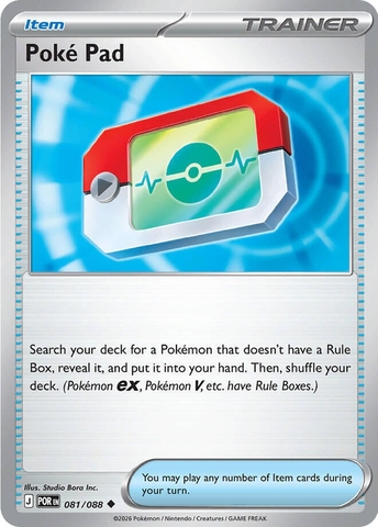 Thẻ hình Pokemon Poke Pad 081/088 - Lá bài lẻ Perfect Order Uncommon tiếng Anh chính hãng