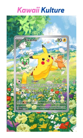 Pikachu Promo SVP088 Extended Art Case for trading card Pokemon