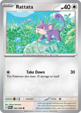 Thẻ hình Pokemon Rattata 060/088 - Lá bài lẻ Perfect Order Common Reverse Holo tiếng Anh chính hãng