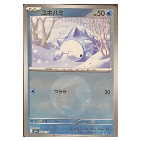 Thẻ hình Pokemon Snom 040/193 - Lá bài lẻ Mega Dream ex M2a Reverse Holo tiếng Nhật chính hãng