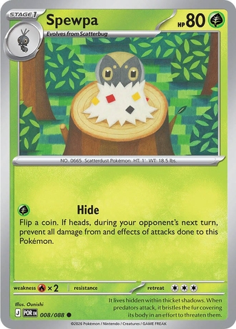 Thẻ hình Pokemon Spewpa 008/088 - Lá bài lẻ Perfect Order Common Reverse Holo tiếng Anh chính hãng