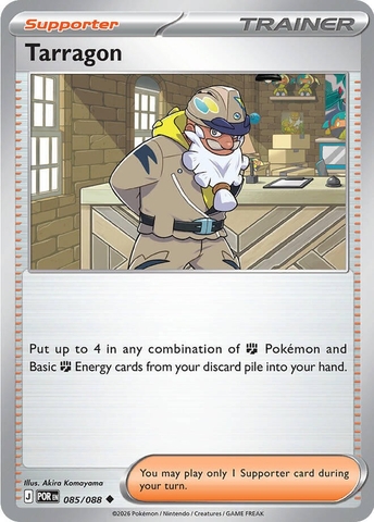 Thẻ hình Pokemon Tarragon 085/088 - Lá bài lẻ Perfect Order Uncommon tiếng Anh chính hãng
