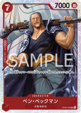 Thẻ hình One Piece Benn.Beckman OP09-009 SR - Lá bài lẻ Emperors in the New World OP09 tiếng Nhật chính hãng