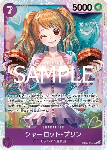 Thẻ hình One Piece Charlotte Pudding - PRB02-010 PRB02-010 SR - Lá bài lẻ Premium Booster -The Best- Vol. 2 PRB02 tiếng Nhật chính hãng