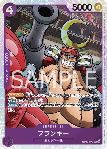 Thẻ hình One Piece Franky OP09-072 SR - Lá bài lẻ Emperors in the New World OP09 tiếng Nhật chính hãng