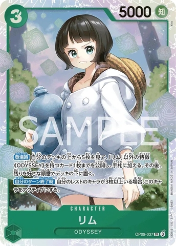 Thẻ hình One Piece Lim OP09-037 SR - Lá bài lẻ Emperors in the New World OP09 tiếng Nhật chính hãng