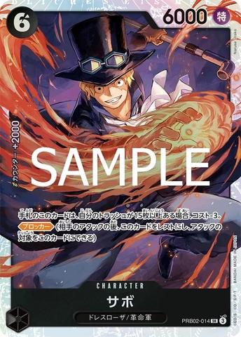 Thẻ hình One Piece Sabo - PRB02-014 PRB02-014 SR - Lá bài lẻ Premium Booster -The Best- Vol. 2 PRB02 tiếng Nhật chính hãng