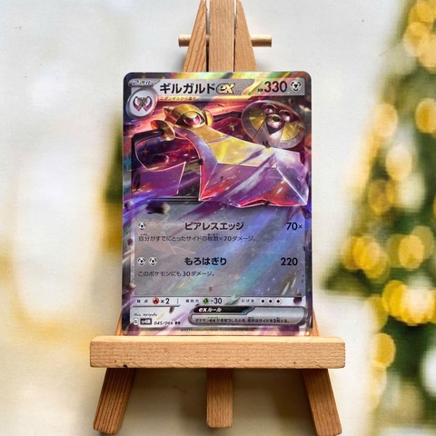 Thẻ hình Pokemon Aegislash ex RR 045/066 - Lá bài lẻ Future Flash SV4M tiếng Nhật chính hãng