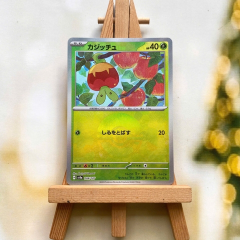 Thẻ hình Pokemon Applin 008/187 - Lá bài lẻ Terastal Festival ex SV8a Pokeball Holo tiếng Nhật chính hãng