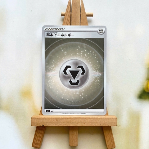 Thẻ hình Pokemon Basic Metal Energy - Lá bài lẻ Sword & Shield Basic Energy sI tiếng Nhật chính hãng