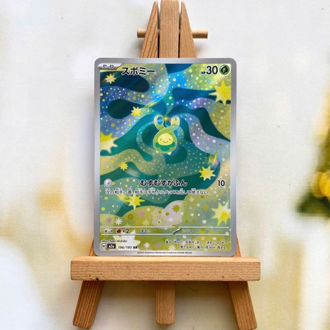 Thẻ hình Pokemon Budew AR 196/193 - Lá bài lẻ Mega Dream ex M2a tiếng Nhật chính hãng