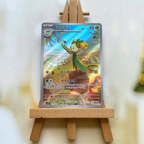 Thẻ hình Pokemon Dolliv AR 079/078 - Lá bài lẻ Scarlet ex SV1S tiếng Nhật chính hãng