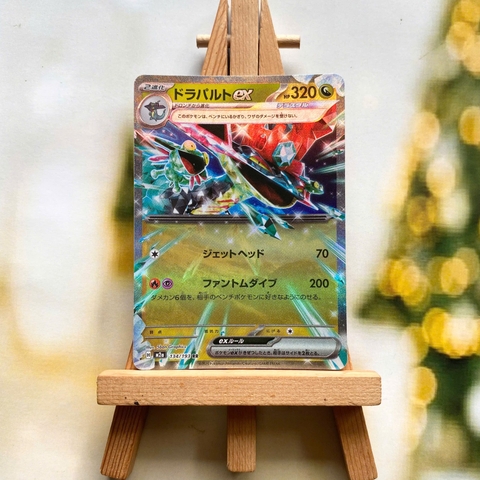 Thẻ hình Pokemon Dragapult ex RR 134/193 - Lá bài lẻ Mega Dream ex M2a tiếng Nhật chính hãng