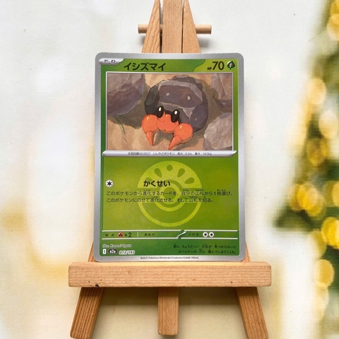 Thẻ hình Pokemon Dwebble 013/193 - Lá bài lẻ Mega Dream ex M2a Reverse Holo tiếng Nhật chính hãng