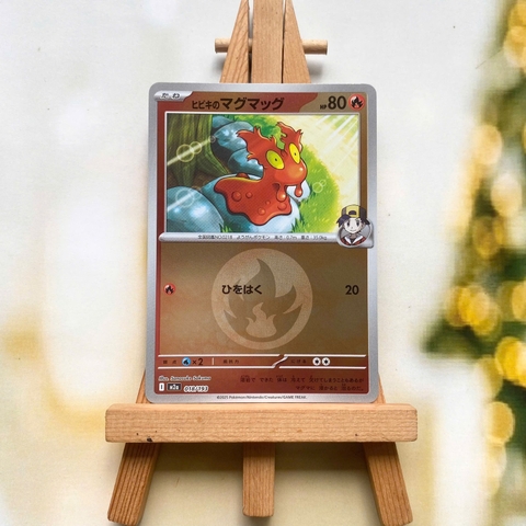 Thẻ hình Pokemon Ethan's Slugma 018/193 - Lá bài lẻ Mega Dream ex M2a Reverse Holo tiếng Nhật chính hãng