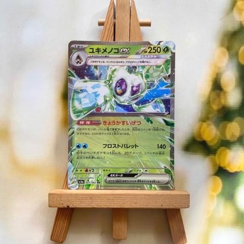 Thẻ hình Pokemon Froslass ex RR 001/062 - Lá bài lẻ Raging Surf SV3a tiếng Nhật chính hãng