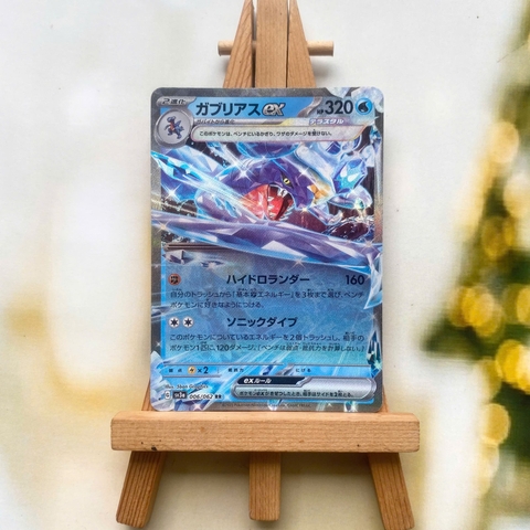 Thẻ hình Pokemon Garchomp ex RR 006/062 - Lá bài lẻ Raging Surf SV3a tiếng Nhật chính hãng
