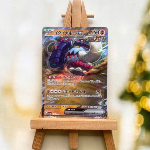 Thẻ hình Pokemon Great Tusk ex RR 112/190 - Lá bài lẻ Shiny Treasure ex SV4a tiếng Nhật chính hãng