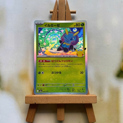 Thẻ hình Pokemon Illumise 004/103 - Lá bài lẻ 30th Celebration M6a tiếng Nhật chính hãng