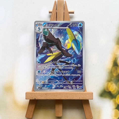 Thẻ hình Pokemon Inteleon AR 069/063 - Lá bài lẻ Mega Symphonia M1S tiếng Nhật chính hãng