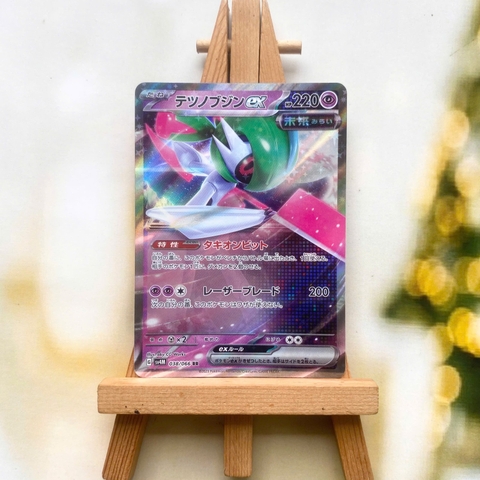 Thẻ hình Pokemon Iron Valiant ex RR 038/066 - Lá bài lẻ Future Flash SV4M tiếng Nhật chính hãng