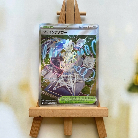 Thẻ hình Pokemon Jamming Tower SR 222/193 - Lá bài lẻ Mega Dream ex M2a tiếng Nhật chính hãng