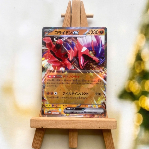 Thẻ hình Pokemon Koraidon ex RR 114/190 - Lá bài lẻ Shiny Treasure ex SV4a tiếng Nhật chính hãng