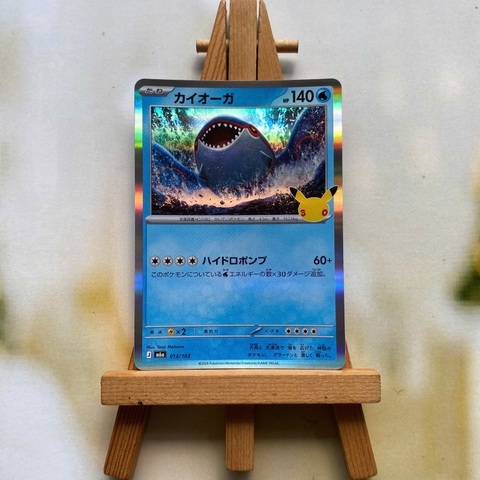 Thẻ hình Pokemon Kyogre 013/103 - Lá bài lẻ 30th Celebration M6a tiếng Nhật chính hãng